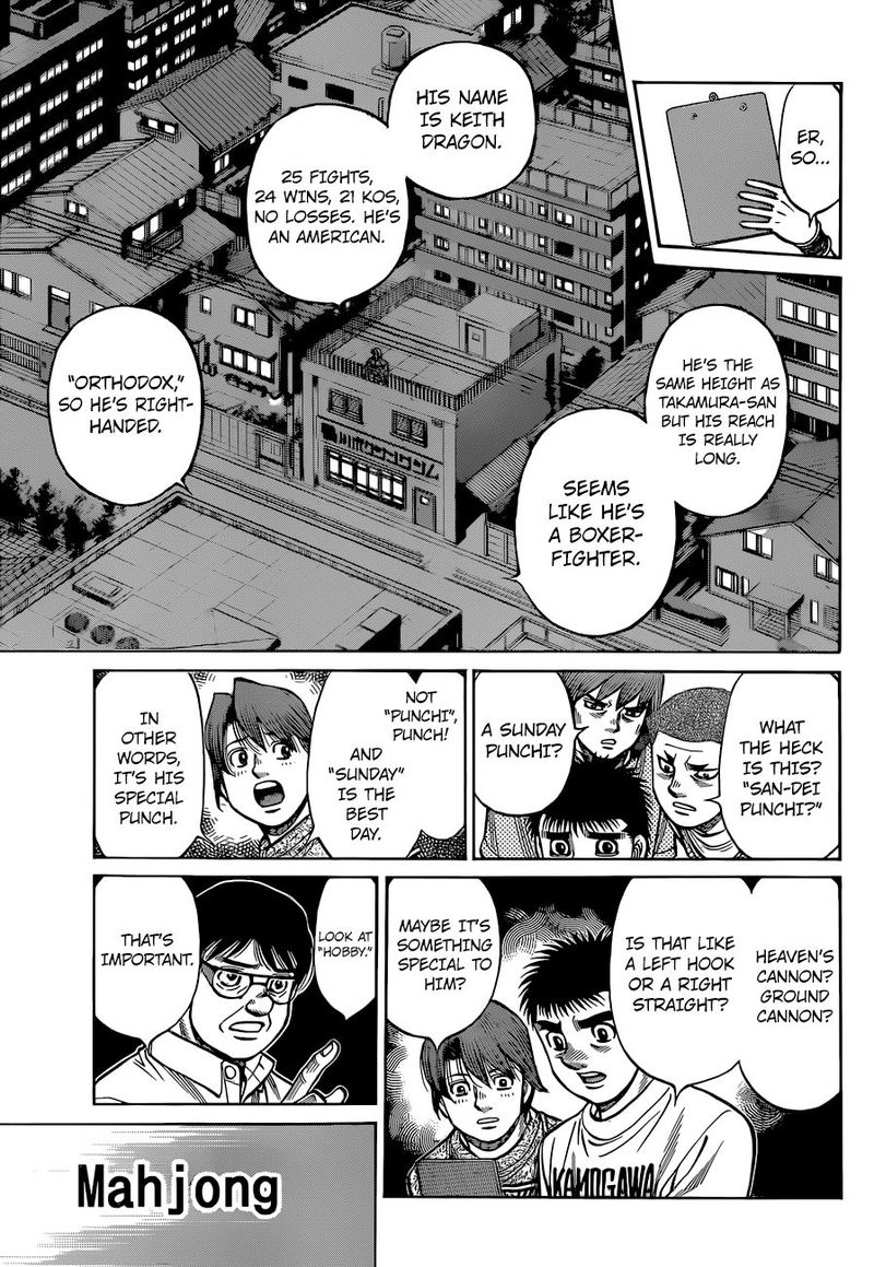 Hajime no Ippo Chapter 1318 - Manhwa18.com