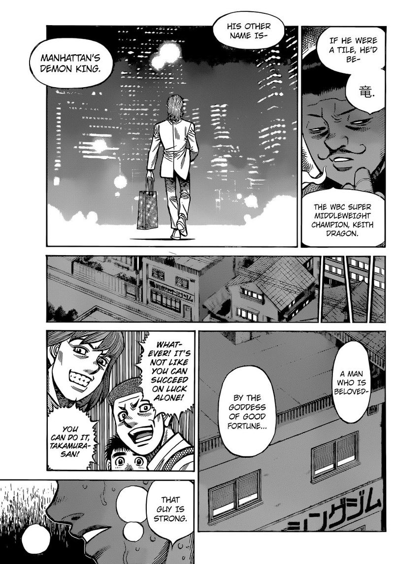Hajime no Ippo Chapter 1318 - Manhwa18.com