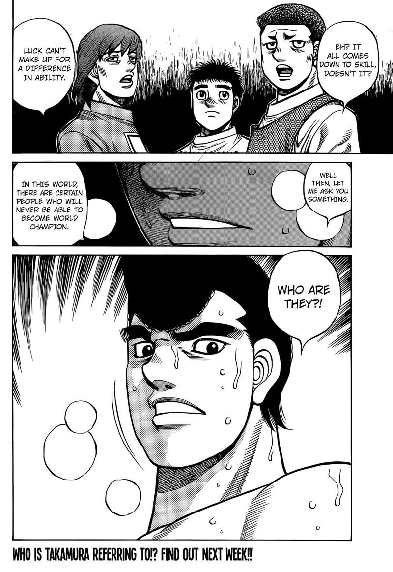 Hajime no Ippo Chapter 1318 - Manhwa18.com
