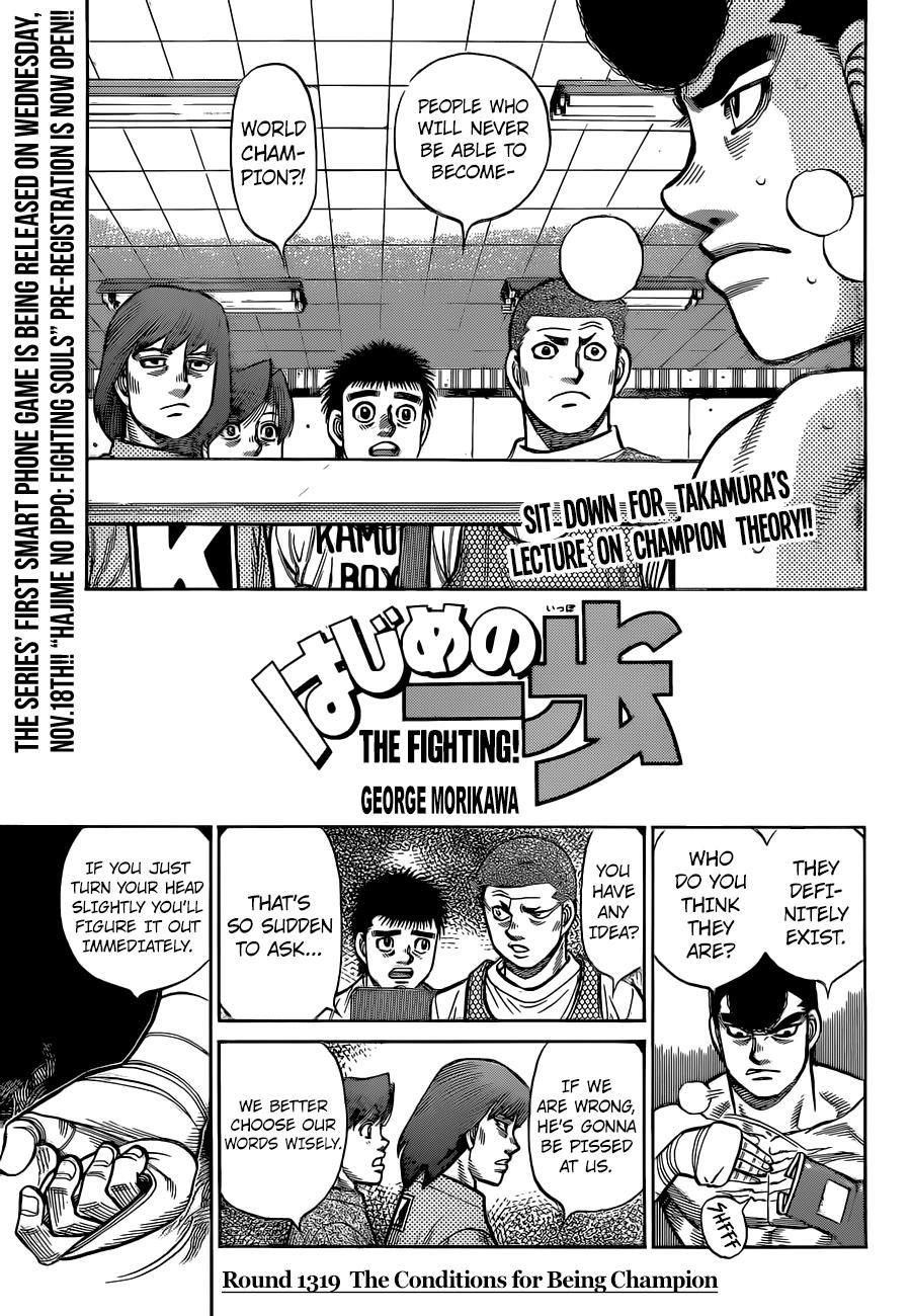 Hajime no Ippo Chapter 1319 - Manhwa18.com