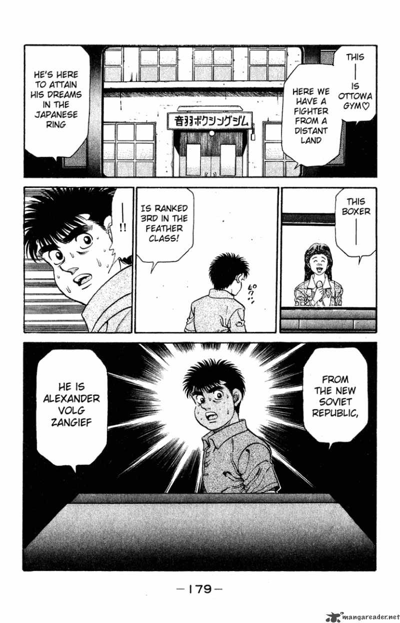 Hajime no Ippo Chapter 132 - Manhwa18.com