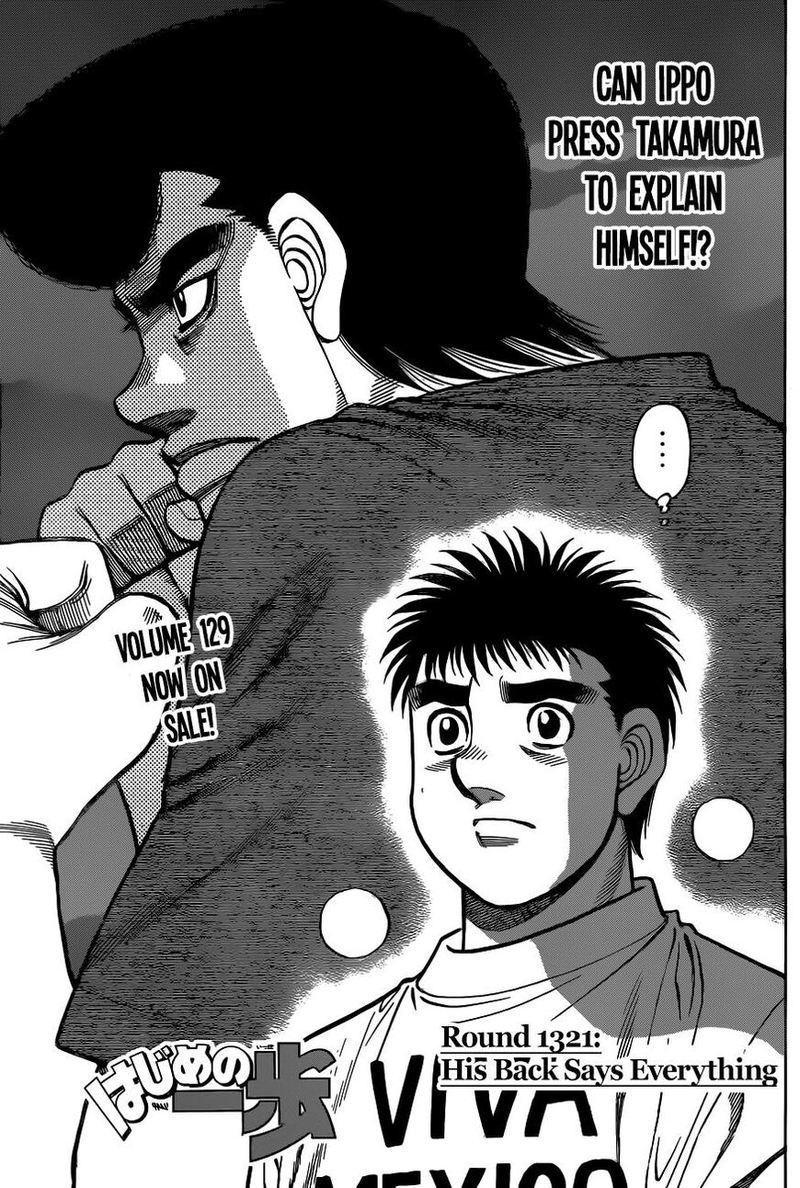 Hajime no Ippo Chapter 1321 - Manhwa18.com