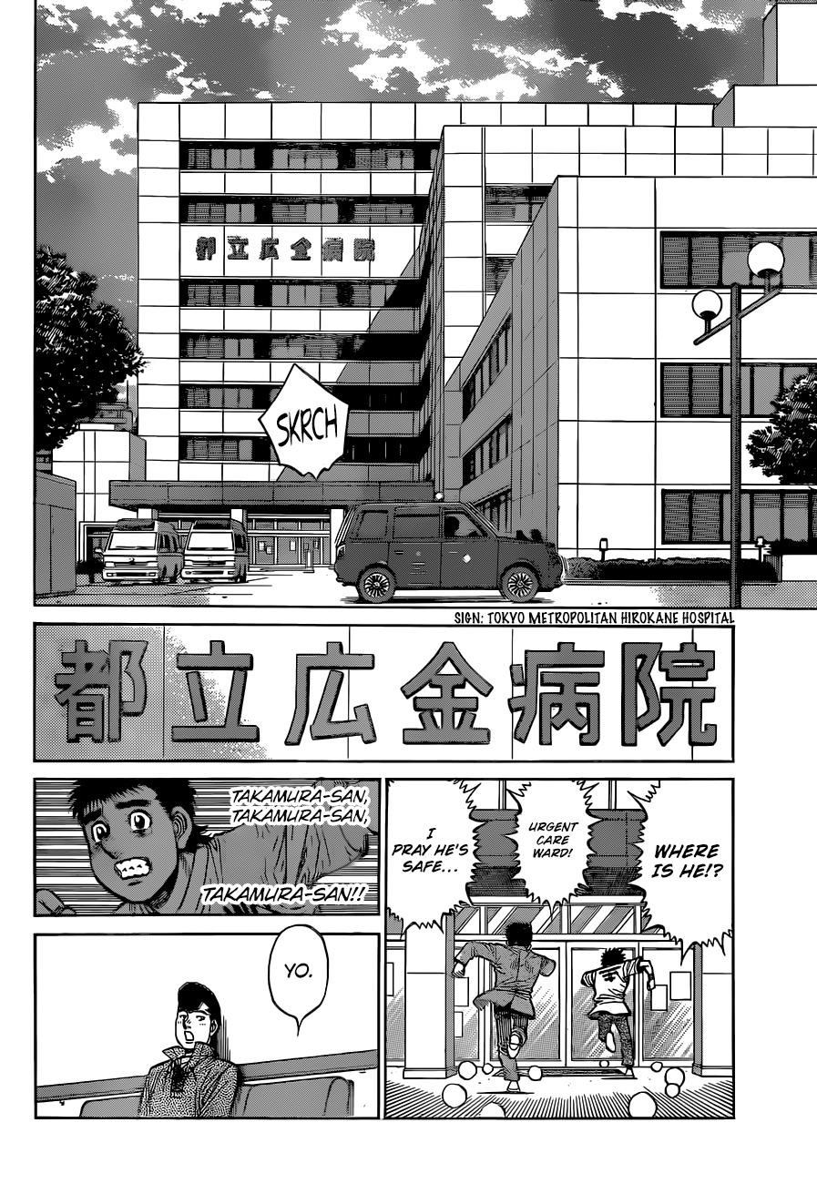 Hajime no Ippo Chapter 1323 - Manhwa18.com