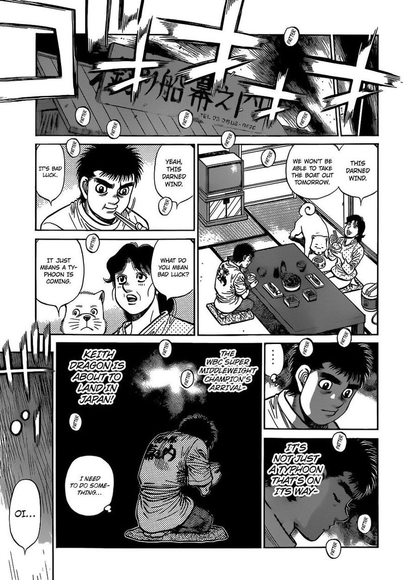 Hajime no Ippo Chapter 1324 - Manhwa18.com