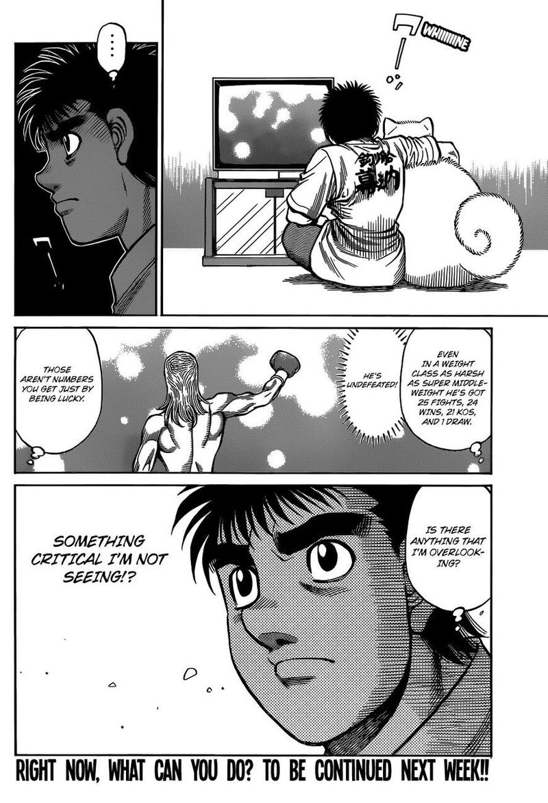 Hajime no Ippo Chapter 1325 - Manhwa18.com