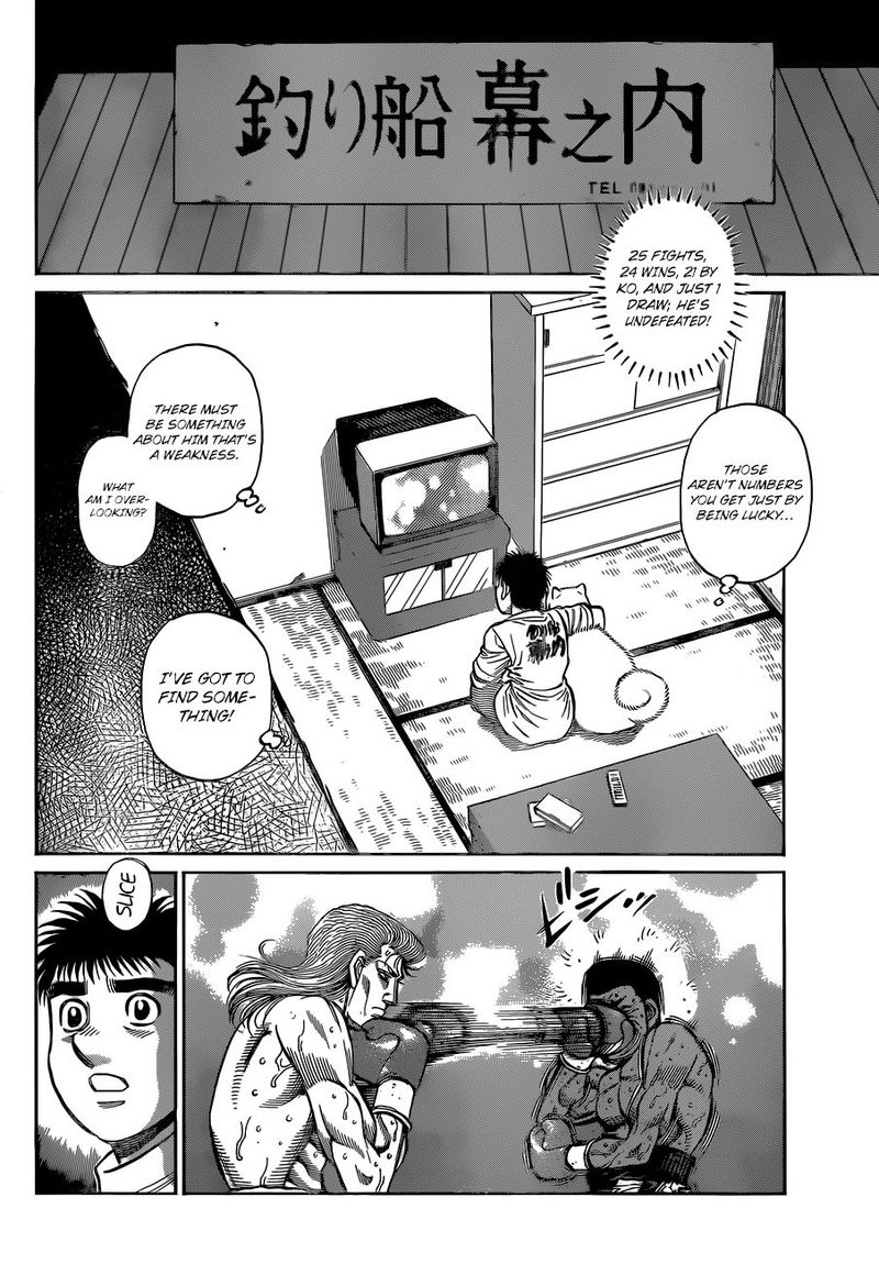 Hajime no Ippo Chapter 1326 - Manhwa18.com