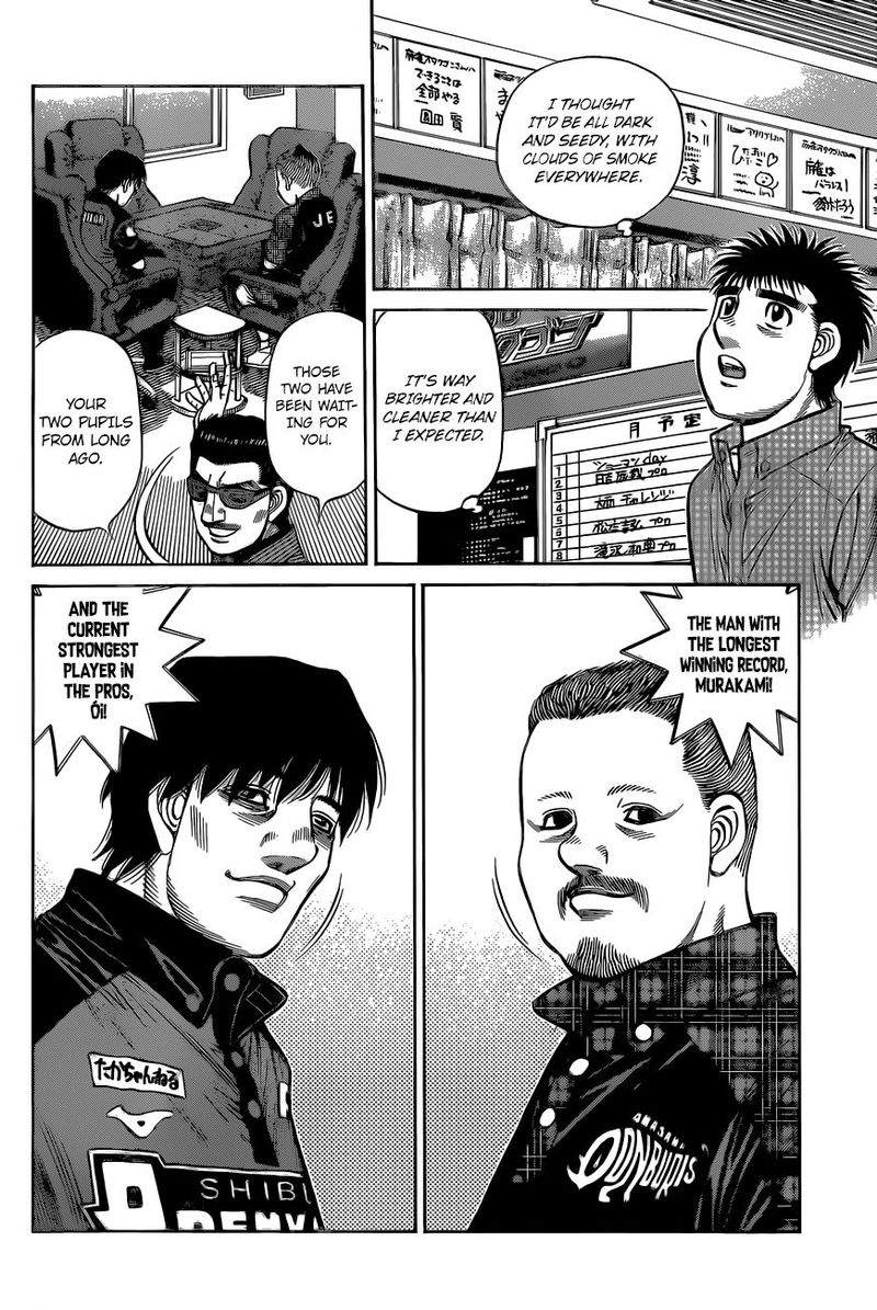 Hajime no Ippo Chapter 1326 - Manhwa18.com