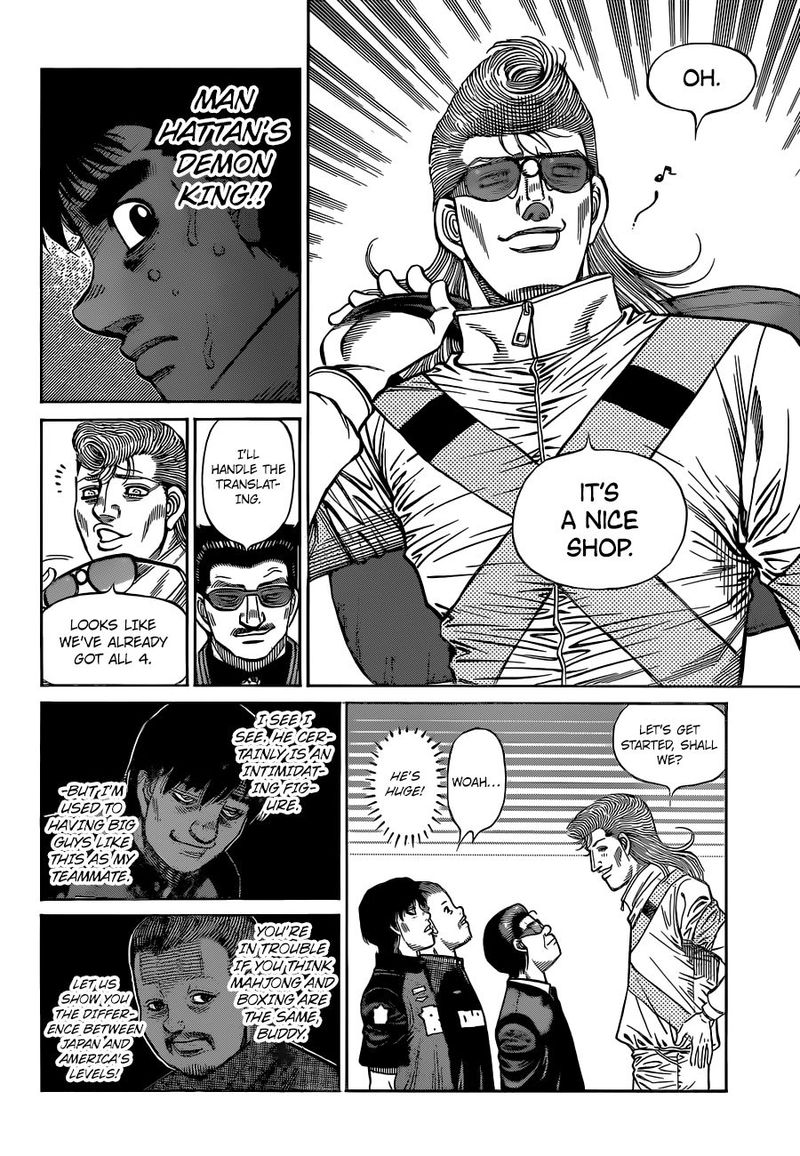 Hajime no Ippo Chapter 1326 - Manhwa18.com