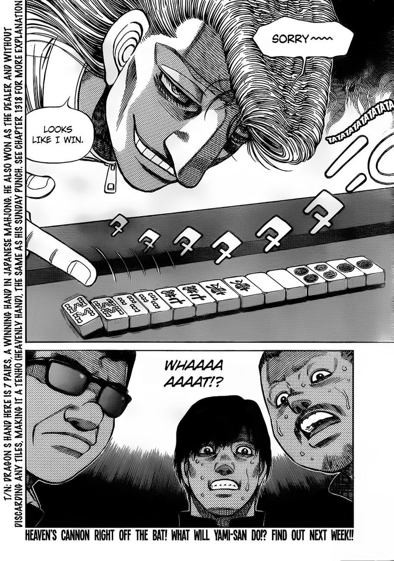 Hajime no Ippo Chapter 1326 - Manhwa18.com