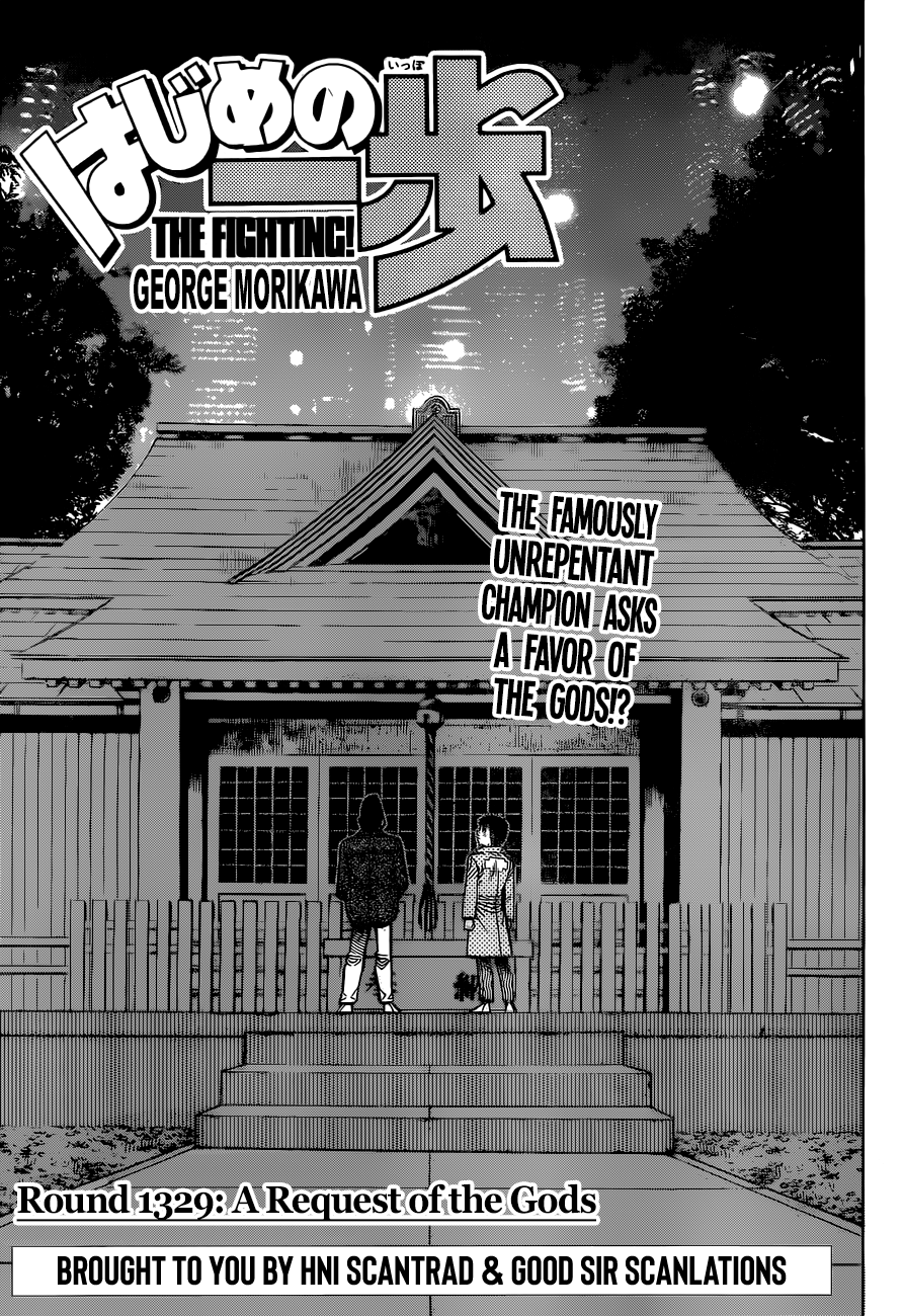 Hajime no Ippo Chapter 1329 - Manhwa18.com