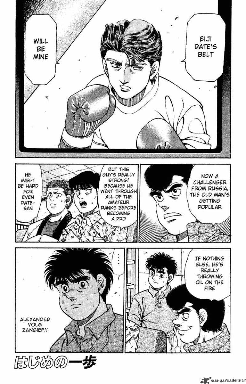 Hajime no Ippo Chapter 133 - Manhwa18.com