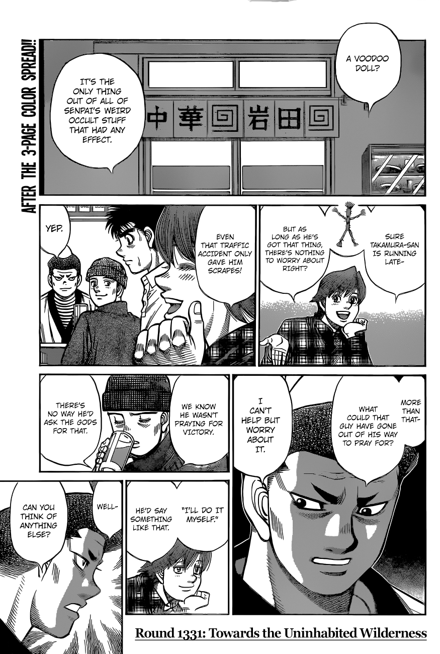 Hajime no Ippo Chapter 1331 - Manhwa18.com