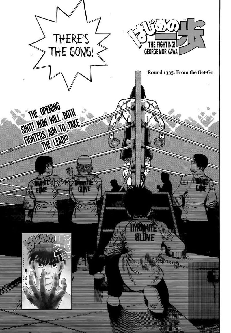 Hajime no Ippo Chapter 1335 - Manhwa18.com