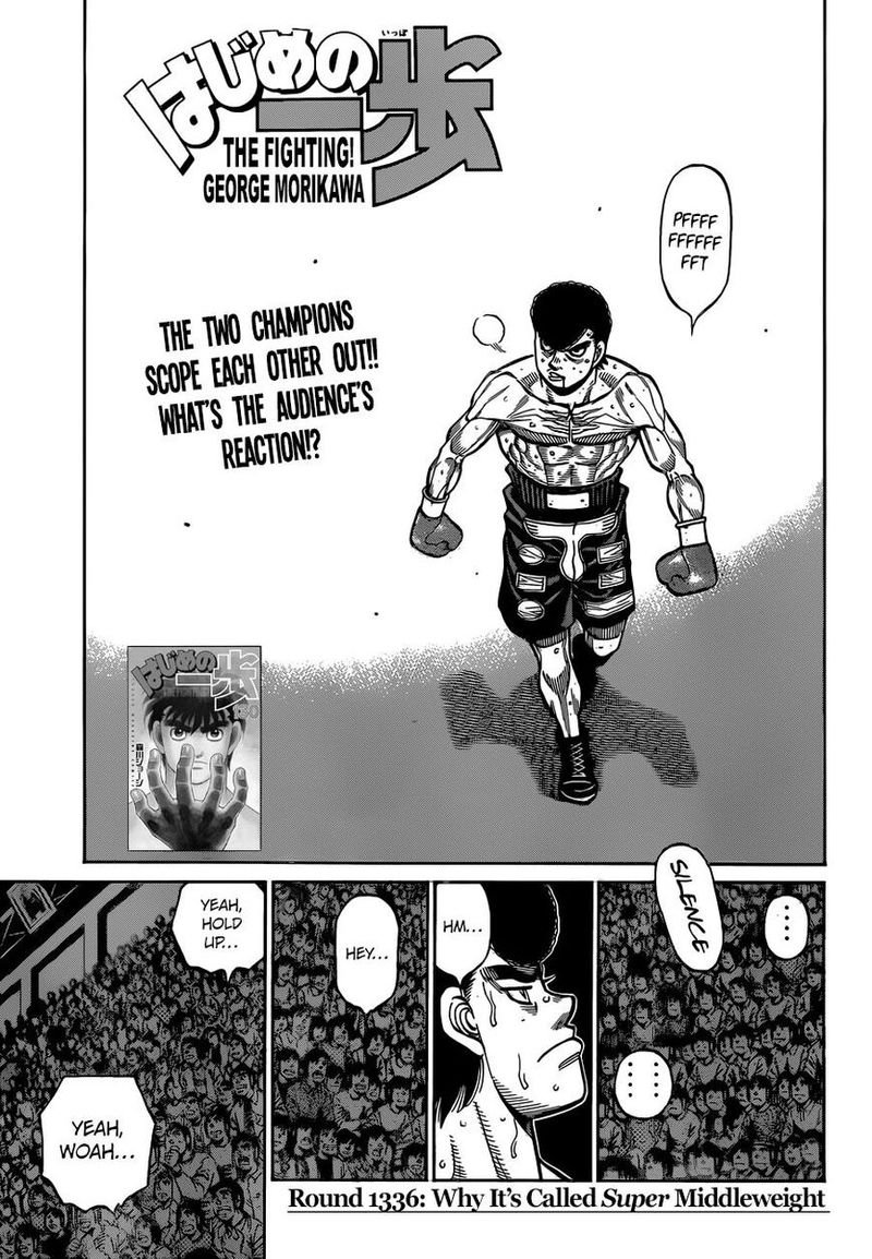 Hajime no Ippo Chapter 1336 - Manhwa18.com