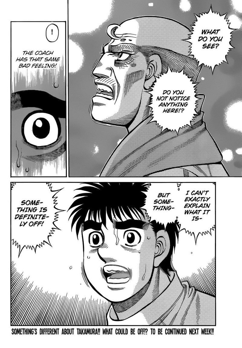 Hajime no Ippo Chapter 1337 - Manhwa18.com