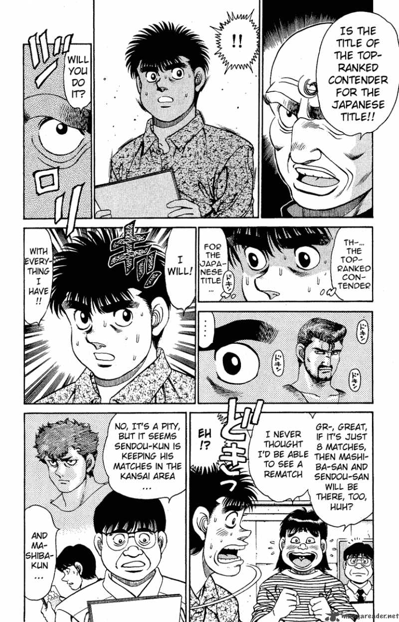 Hajime no Ippo Chapter 134 - Manhwa18.com