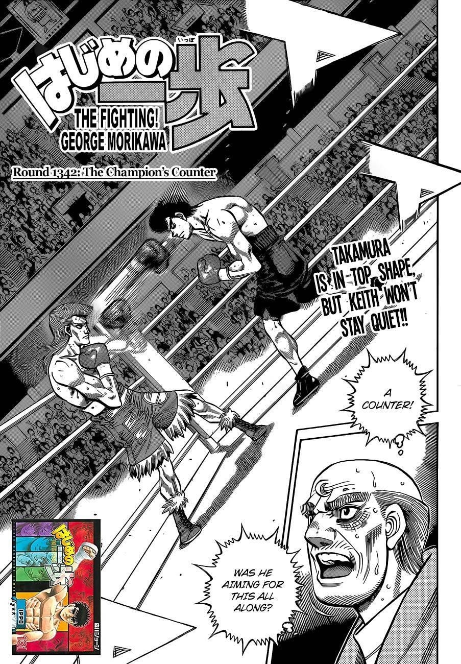 Hajime no Ippo Chapter 1342 - Manhwa18.com