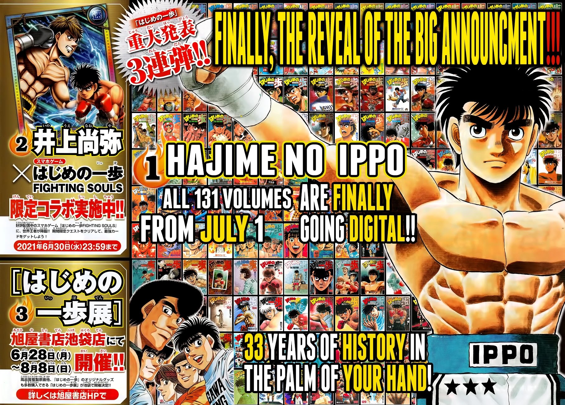 Hajime no Ippo Chapter 1344 - Manhwa18.com