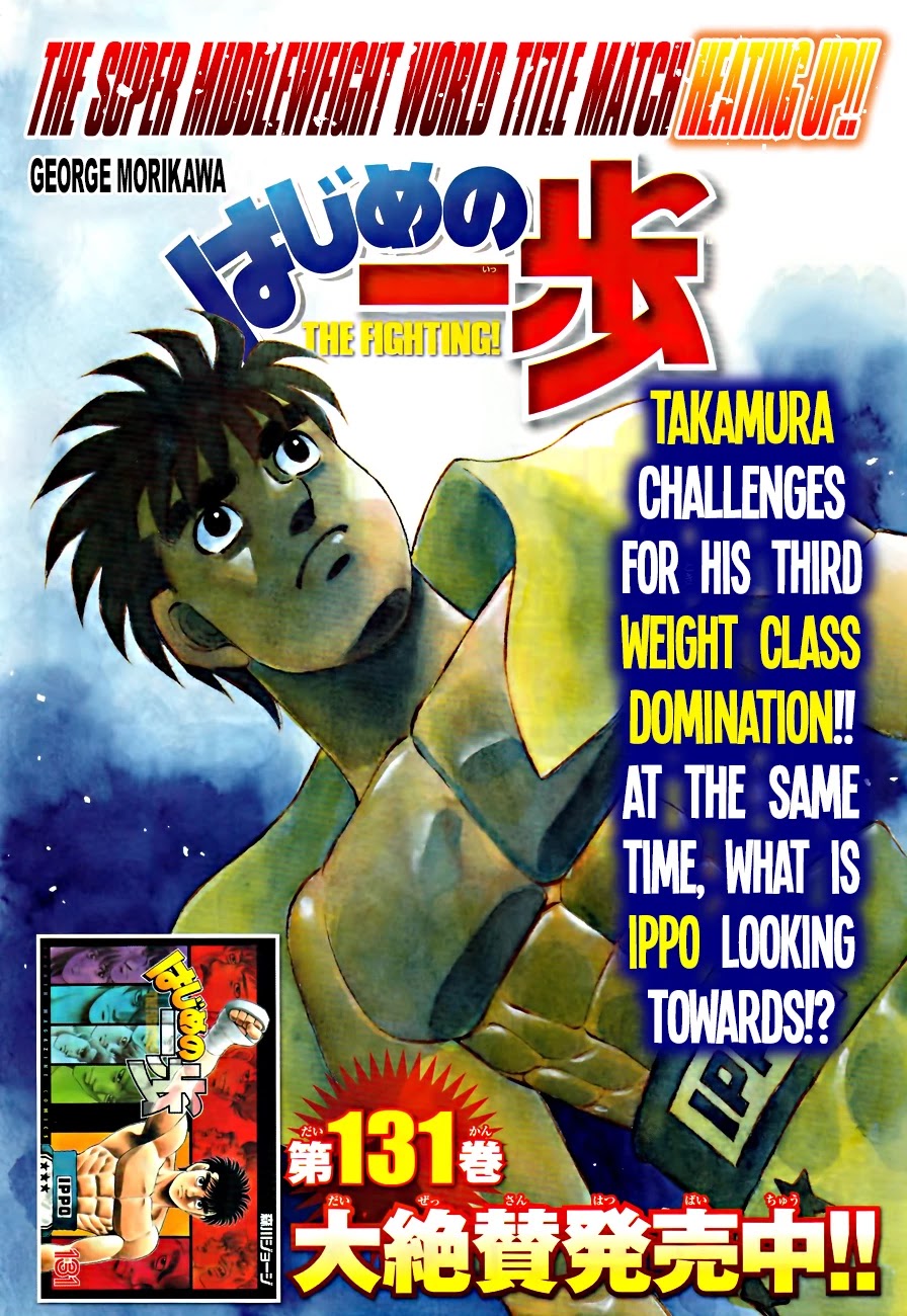 Hajime no Ippo Chapter 1344 - Manhwa18.com