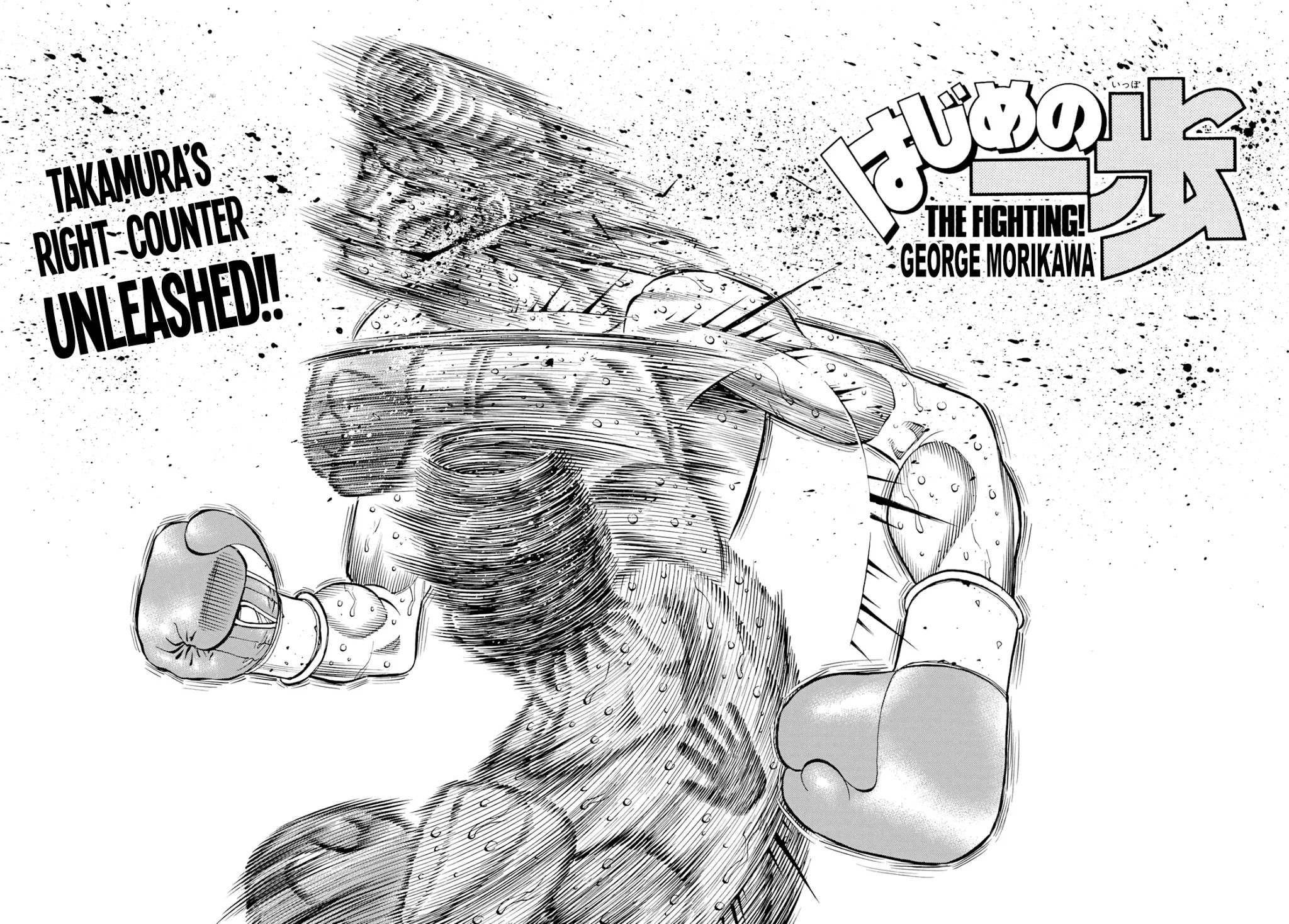 Hajime no Ippo Chapter 1346 - Manhwa18.com