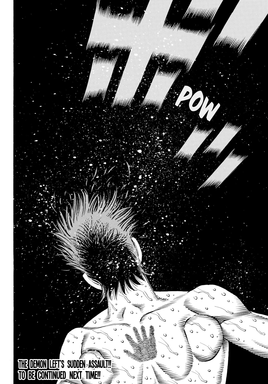 Hajime no Ippo Chapter 1346 - Manhwa18.com