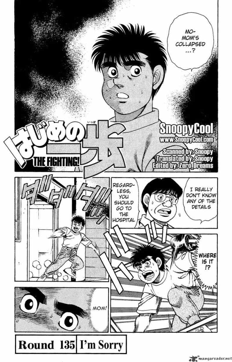 Hajime no Ippo Chapter 135 - Manhwa18.com