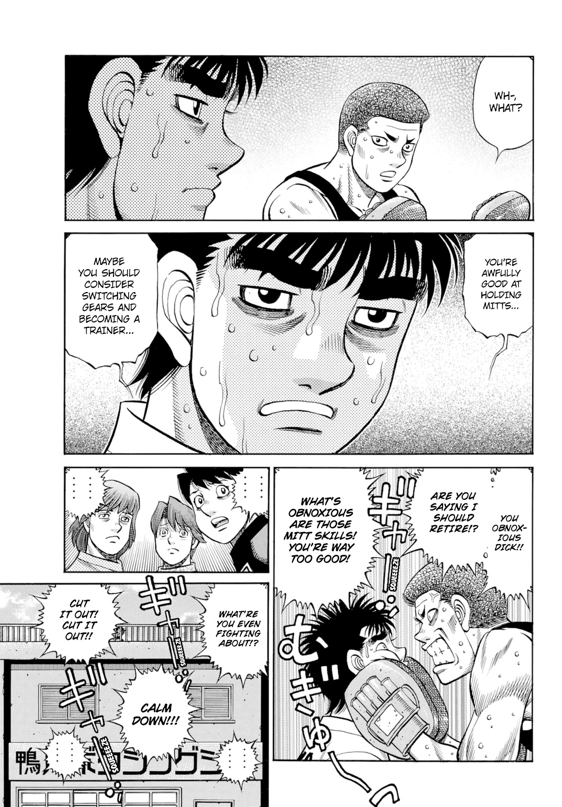 Hajime no Ippo Chapter 1350 - Manhwa18.com