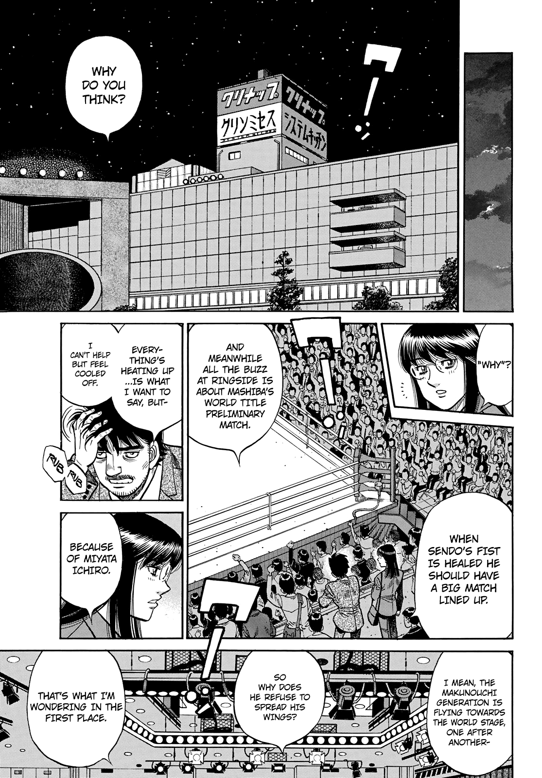 Hajime no Ippo Chapter 1351 - Manhwa18.com