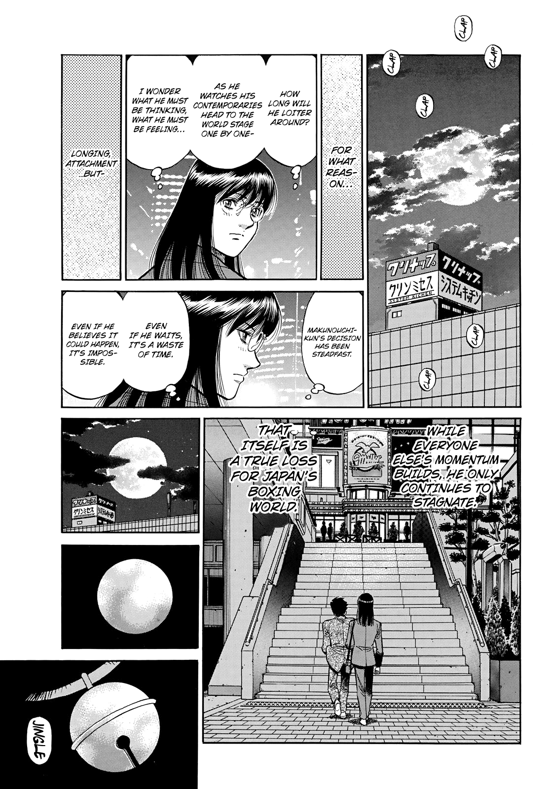 Hajime no Ippo Chapter 1351 - Manhwa18.com