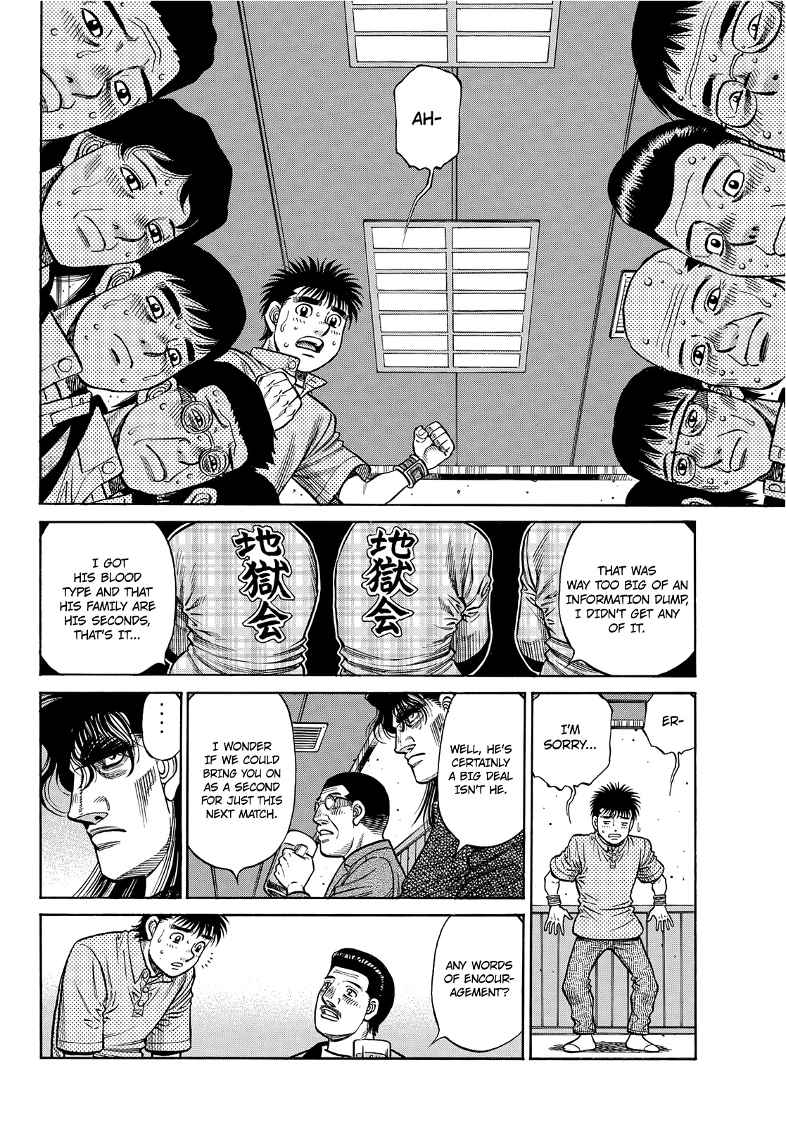 Hajime no Ippo Chapter 1352 - Manhwa18.com