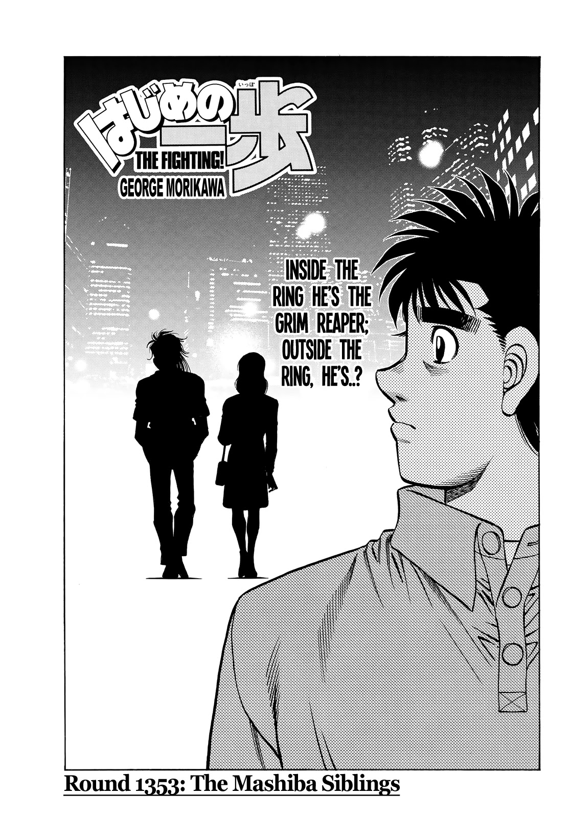 Hajime no Ippo Chapter 1353 - Manhwa18.com