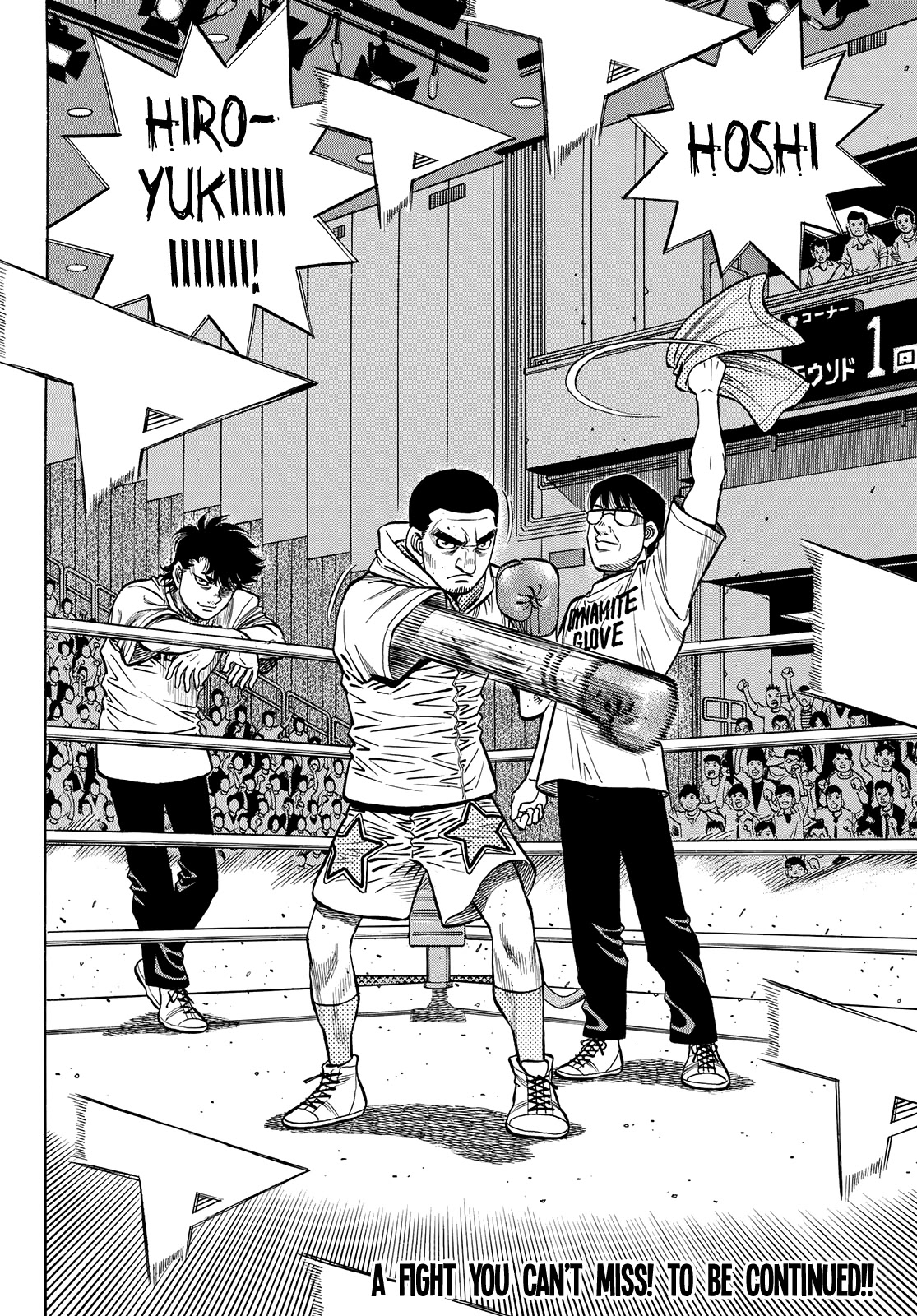 Hajime no Ippo Chapter 1353 - Manhwa18.com