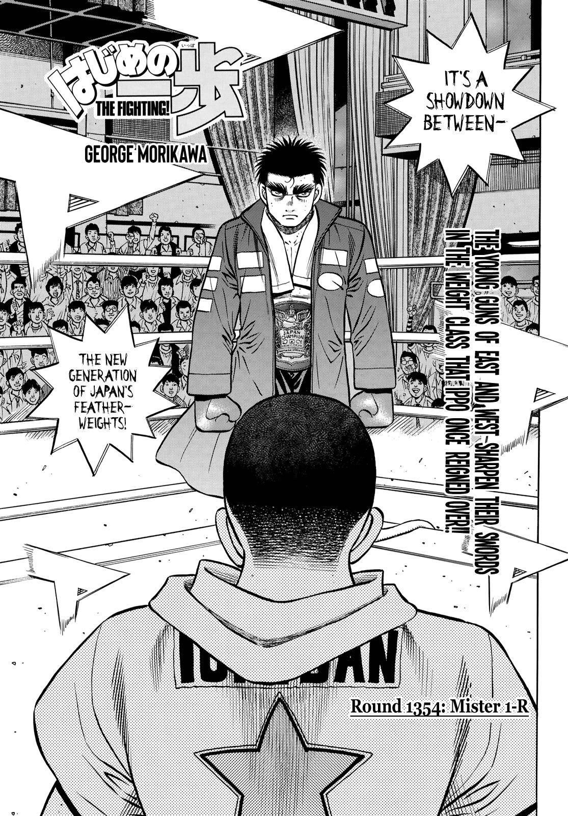 Hajime no Ippo Chapter 1354 - Manhwa18.com