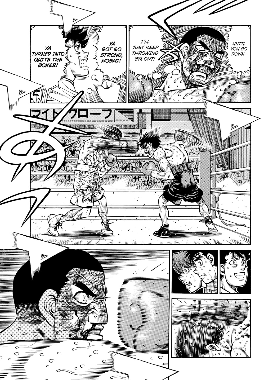 Hajime no Ippo Chapter 1357 - Manhwa18.com