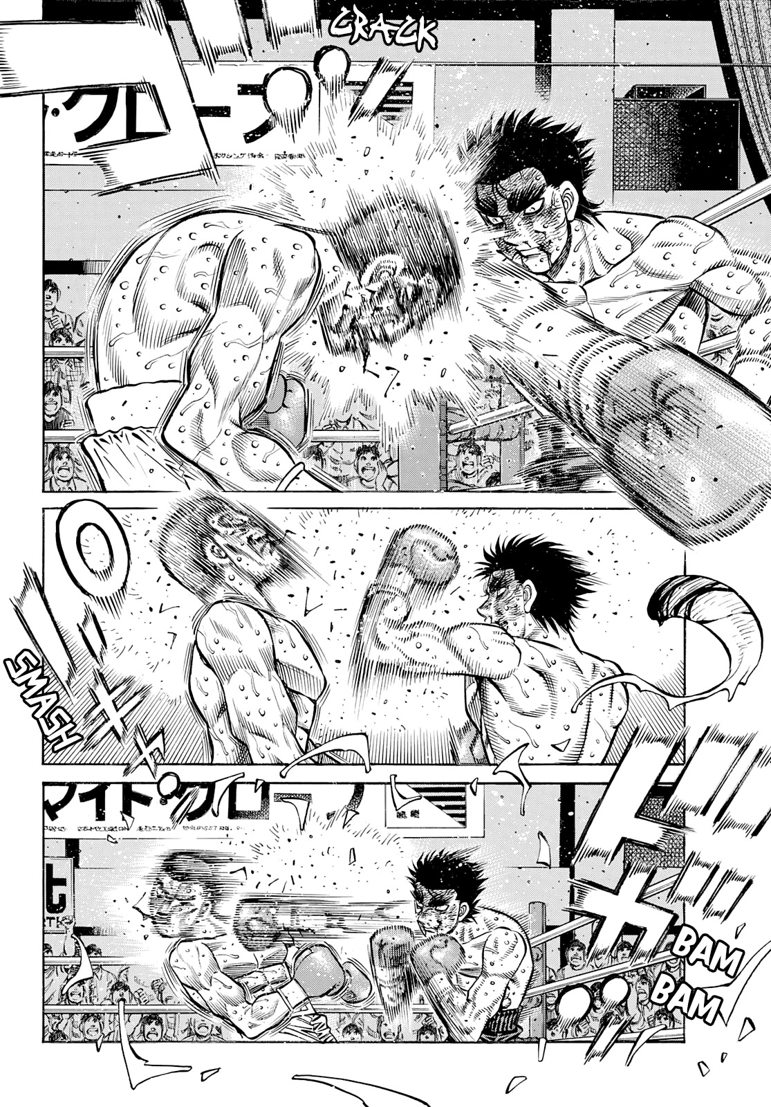 Hajime no Ippo Chapter 1357 - Manhwa18.com