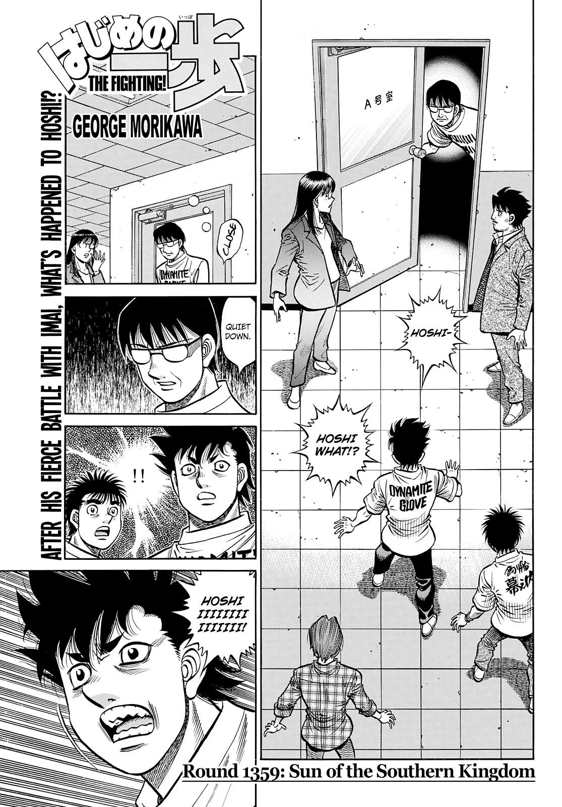 Hajime no Ippo Chapter 1359 - Manhwa18.com