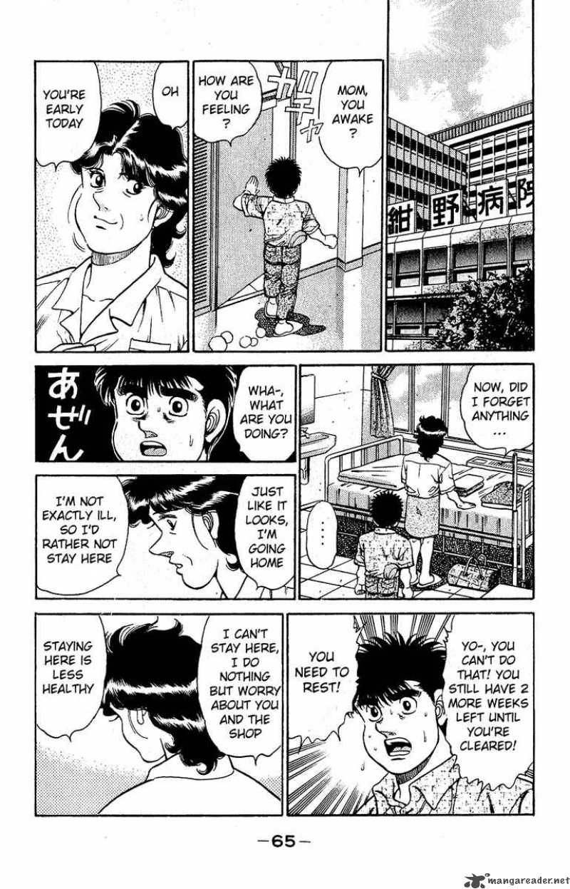 Hajime no Ippo Chapter 136 - Manhwa18.com