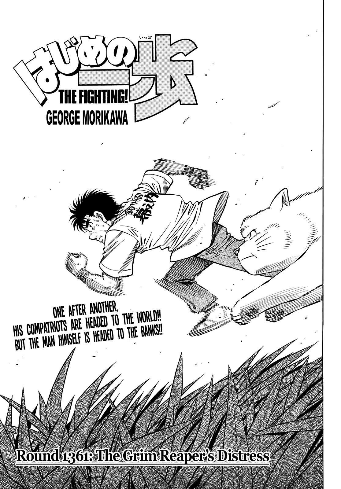 Hajime no Ippo Chapter 1361 - Manhwa18.com