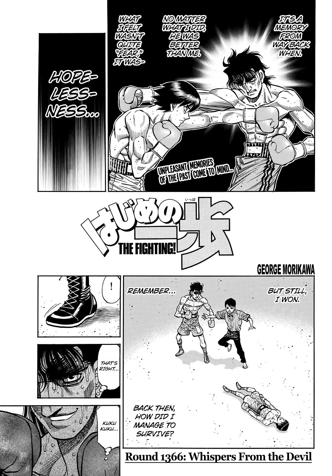 Hajime no Ippo Chapter 1366 - Manhwa18.com