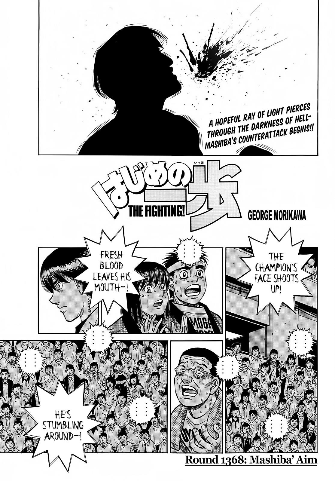 Hajime no Ippo Chapter 1368 - Manhwa18.com