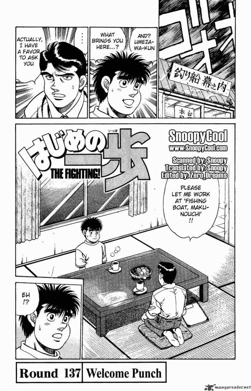 Hajime no Ippo Chapter 137 - Manhwa18.com