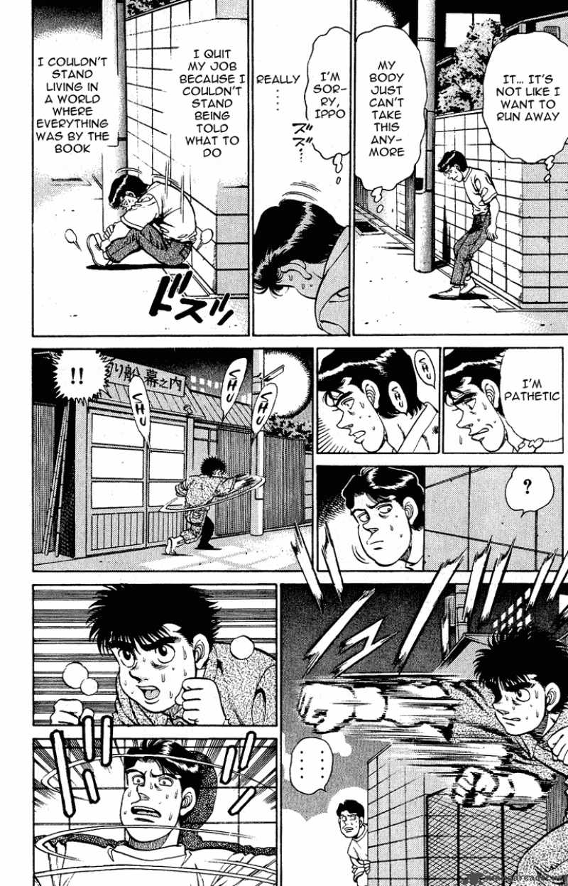 Hajime no Ippo Chapter 137 - Manhwa18.com