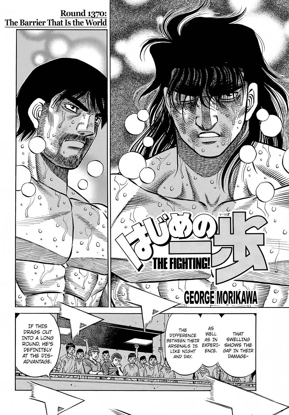 Hajime no Ippo Chapter 1370 - Manhwa18.com