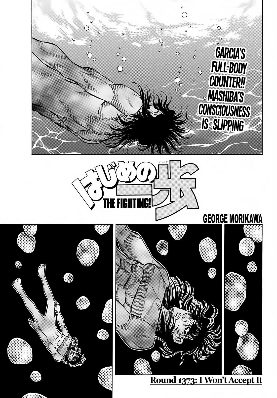 Hajime no Ippo Chapter 1373 - Manhwa18.com