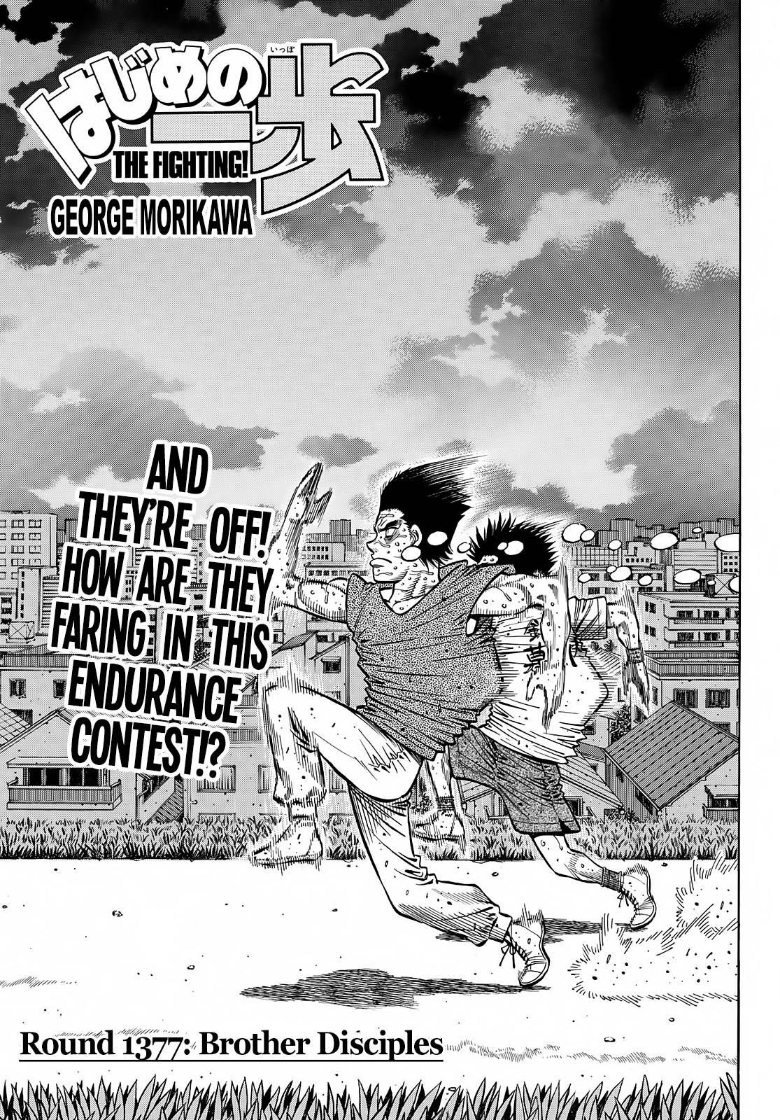 Hajime no Ippo Chapter 1377 - Manhwa18.com