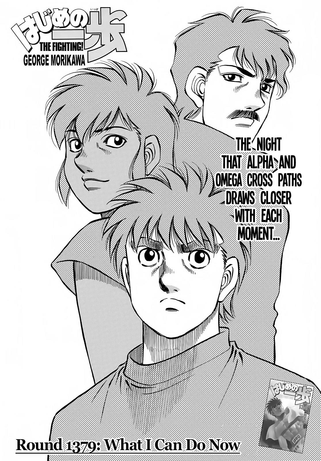 Hajime no Ippo Chapter 1379 - Manhwa18.com