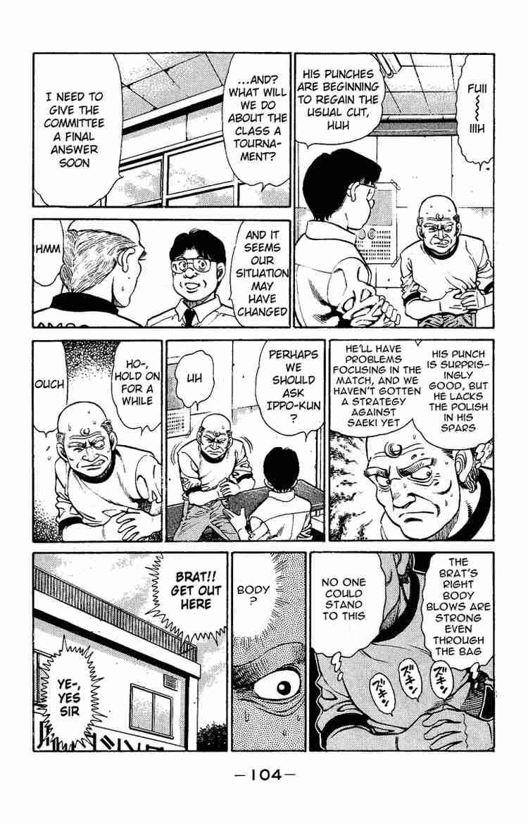 Hajime no Ippo Chapter 138 - Manhwa18.com