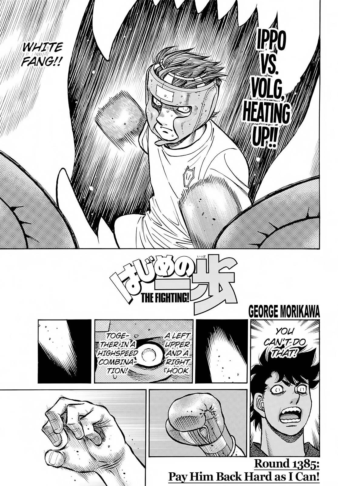 Hajime no Ippo Chapter 1385 - Manhwa18.com