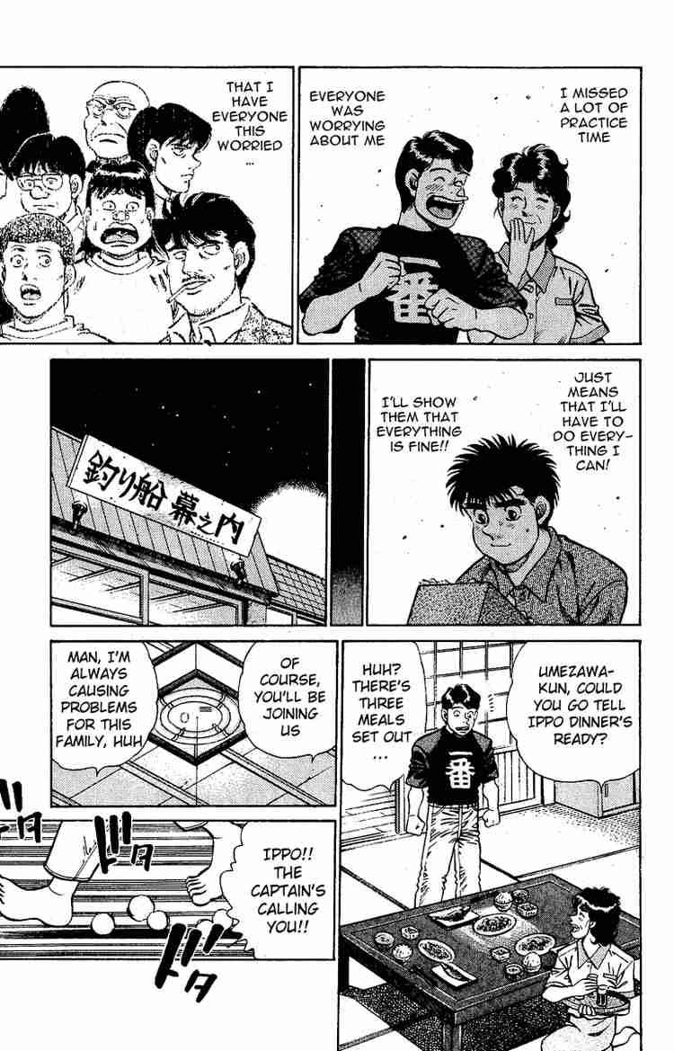 Hajime no Ippo Chapter 139 - Manhwa18.com