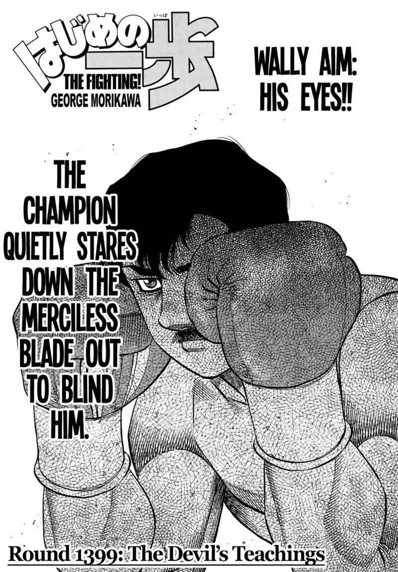 Hajime no Ippo Chapter 1399 - Manhwa18.com